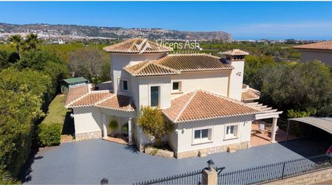 Photo 3 of Houses for sale in Ibn Al-labbana, 9, Partides comunes - Adsubia, Jávea / Xàbia