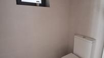 Bathroom of House or chalet for sale in Maracena  with Air Conditioner, Heating and Parquet flooring