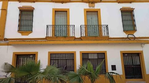 Photo 3 of Office for sale in Calle Fernandez de Santiago, Posadas, Córdoba