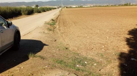 Photo 4 of Residential for sale in Encinarejo de Córdoba, Córdoba