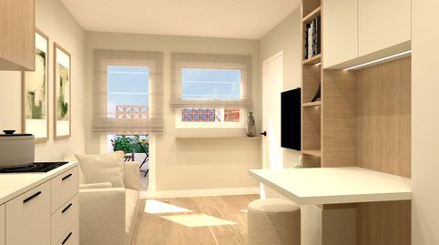 Foto 2 von Wohnung zum Verkauf in La Font de la Guatlla, Barcelona Capital