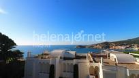 Vista exterior de Casa o xalet en venda en Sant Feliu de Guíxols amb Calefacció, Jardí privat i Terrassa