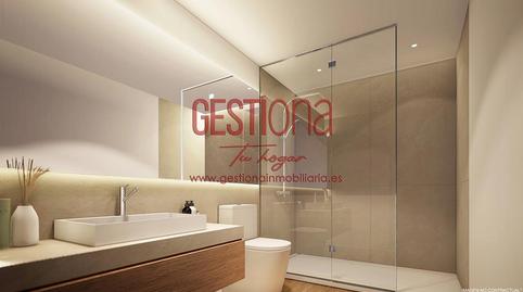 Foto 4 de Apartamento en venta en Tregadín, Cantabria