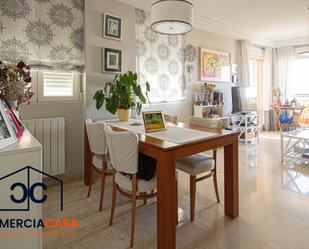 Dining room of Flat for sale in  Granada Capital  with Air Conditioner and Terrace