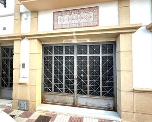 Premises for sale in ANDALUCIA , Cazalilla