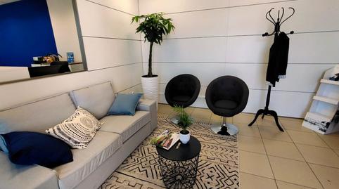 Foto 5 de Oficina de lloguer a Carretera Nacional II, 672, Santa Susanna, Barcelona