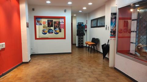 Photo 3 of Premises to rent in Calle Ricardo Cabañero, Centro, Puertollano