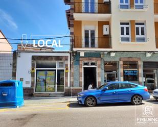 Local en venda en Torrelavega 