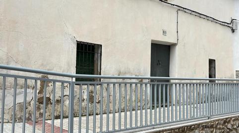 Photo 2 of Country house for sale in Esparragosa de la Serena, Badajoz