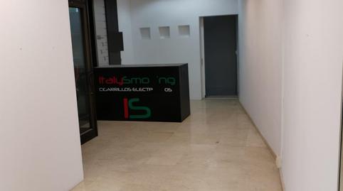 Photo 5 of Premises for sale in Calle Ramon y Cajal, Centro,  Teruel Capital