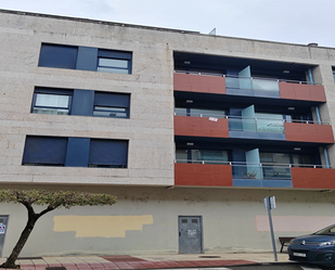 Vista exterior de Finca rústica en venda en Salvaterra de Miño amb Terrassa