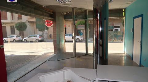 Photo 5 of Premises to rent in Peralta / Azkoien, Navarra