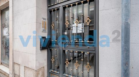 Photo 5 of Premises for sale in Calle Manzanares , Imperial,  Madrid Capital