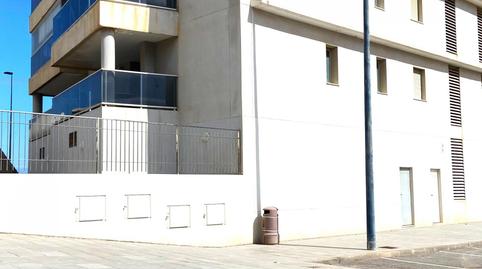 Foto 5 de Oficina en venda a Tomás Maestre, La Manga del Mar Menor