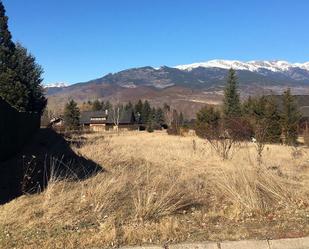 Residencial en venda en El Prat de Llobregat