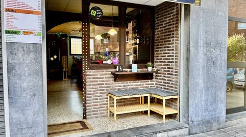 Foto 2 von Geschaftsraum zum Verkauf in Sarrikobaso, Getxo