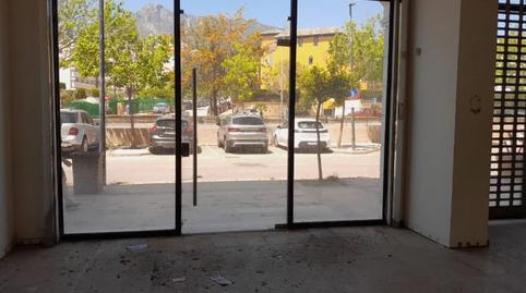 Photo 4 of Premises for sale in La Carolina - Guadalpín, Marbella