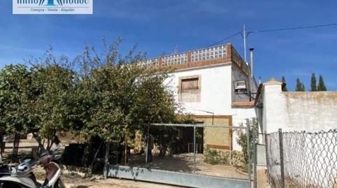 Foto 3 de Casa o xalet en venda a La Milagrosa, Albacete