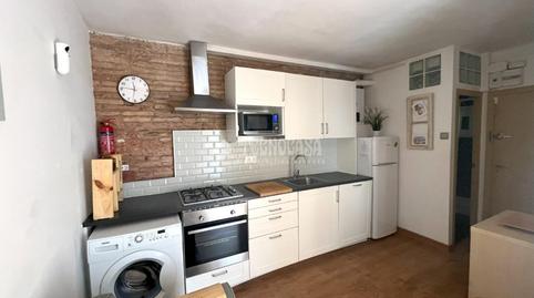 Foto 3 de Pis de lloguer a La Barceloneta,  Barcelona Capital