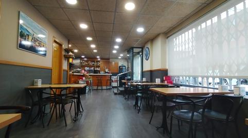 Photo 4 of Premises to rent in Els Canyars, Barcelona