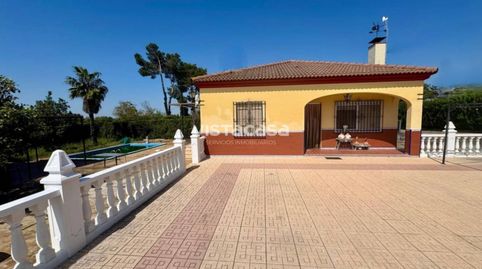 Photo 2 of Country homes for sale in Mairena del Alcor, Sevilla