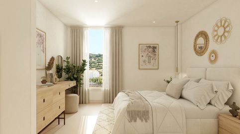 Foto 4 de Piso en venta en Es Mercadal poble, Es Mercadal