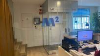 Industrial buildings for sale in San Fernando de Henares