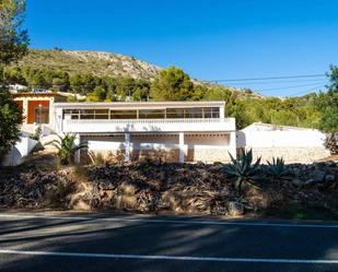 Exterior view of Premises for sale in Alcalalí