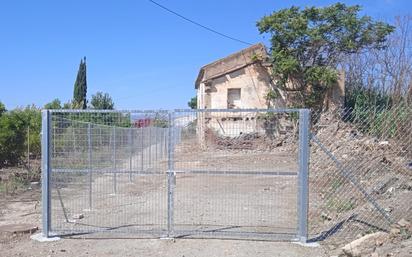 Finca rústica en venda en Vélez-Málaga