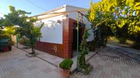 Exterior view of Country house for sale in Valverde de Mérida  with Private garden and Furnished