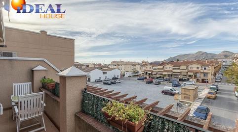 Photo 3 of Flat for sale in Atarfe, Granada