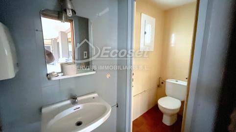 Photo 5 of Premises for sale in Carrer Major, 312, Vallirana, Barcelona