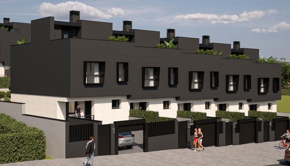 Photo 0 of Promotion PARK IV