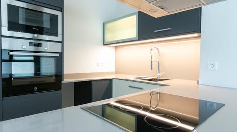 Photo 3 of Premises for sale in Del Doctor August Pi I Sunyer, Pedralbes, Barcelona