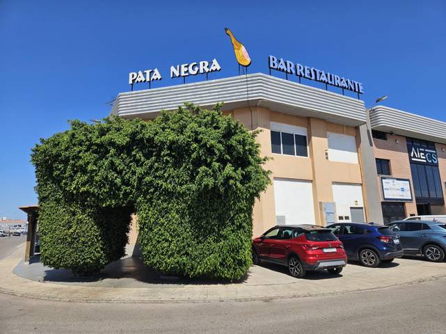 Local comercial en Venta en Fadrell-Industrial, 76 en Ensanche - Parque Santa Rosa