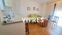 Living room of Flat for sale in Mérida  with Furnished
