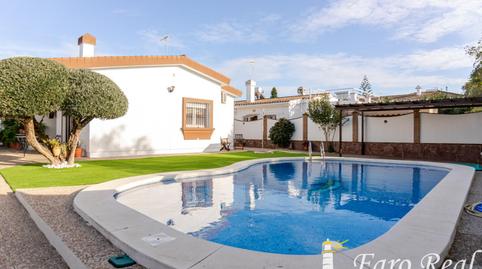 Foto 3 de Casa o xalet en venda a La Jara, Sanlúcar de Barrameda