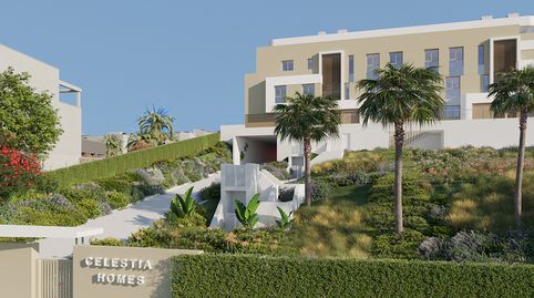 Foto 3 de Piso en venta en Arroyo de Enmedio, Guadalobón, Málaga