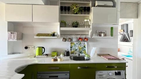 Photo 5 of Flat for sale in Castilleja de la Cuesta, Sevilla