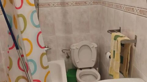Foto 2 de Piso en venta en Carrer de la Font del Remei, 10, El Coll, Barcelona Capital