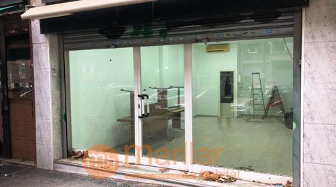 Photo 3 of Premises to rent in De Cantàbria, La Verneda i la Pau,  Barcelona Capital