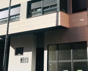 Premises to rent in Avenida Santander, 23, Ave María, Palencia Capital