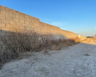 Land for sale in Chiclana de la Frontera