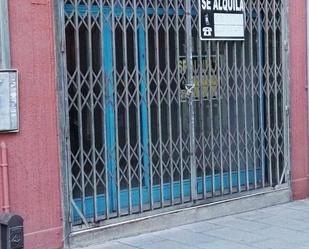 Local de lloguer a La Gavarra