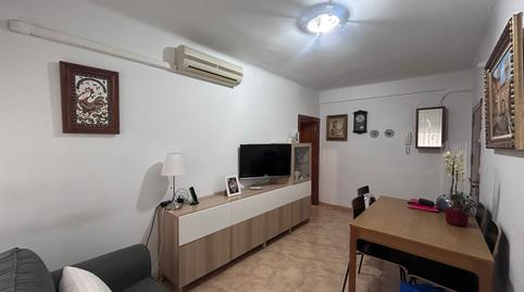 Foto 2 de Planta baixa en venda a Calle Freixe, Sant Ildefons, Cornellà de Llobregat