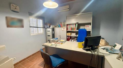 Photo 4 of Industrial buildings for sale in El Higuerón, Córdoba