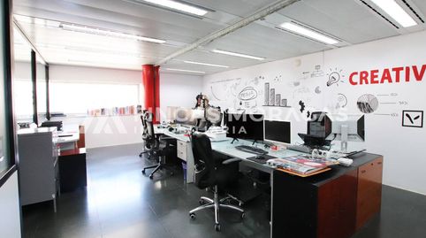 Foto 5 de Oficina en venda a Plaza Unión, 1, Centre - Estació, Sant Cugat del Vallès