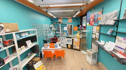 Photo 3 of Premises to rent in El Cerro - Carretera de San Rafael, Segovia