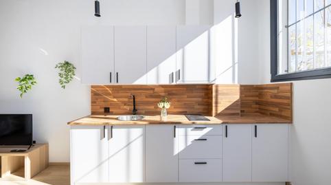 Photo 2 of Study for sale in Joaquina Eguaras, Granada