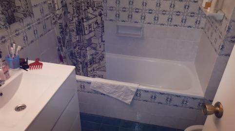 Foto 4 de Pis de lloguer a S'Agaró, Girona